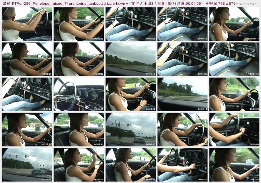 ptpdr-286_Penelope_mixed_74grantorino_tanbootsdrizzle